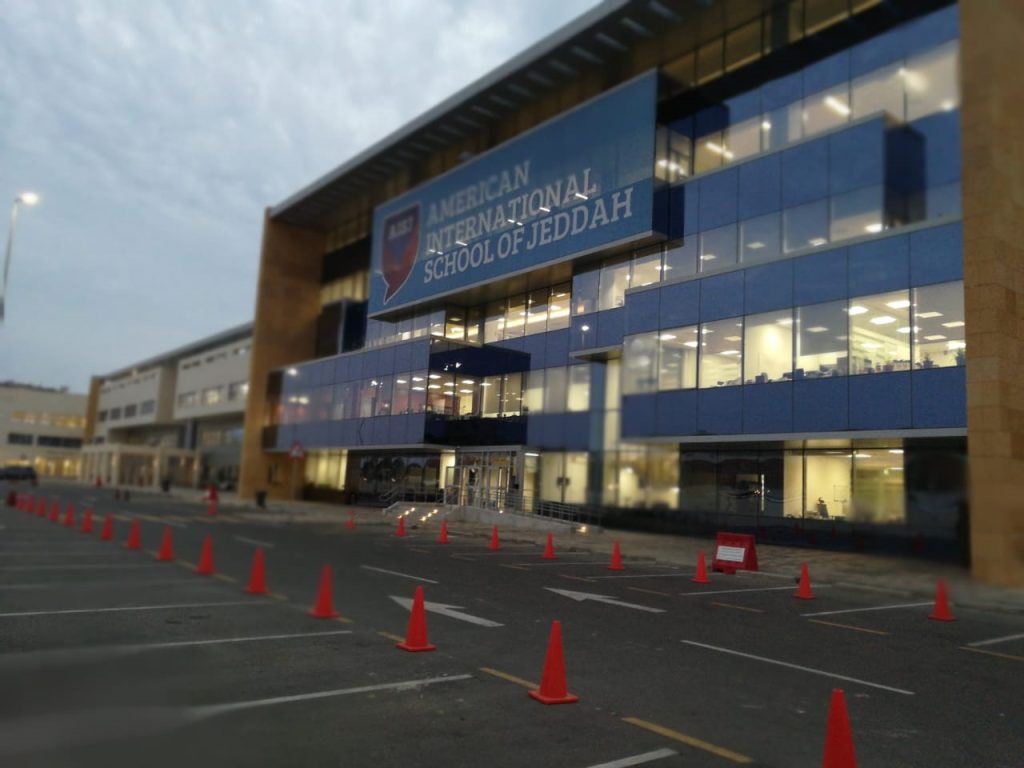 American International School – Jeddah (AISJ)