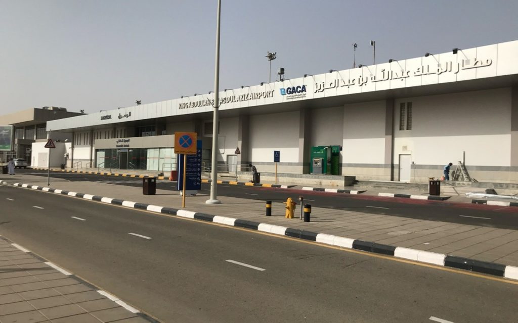 Gizan Airport