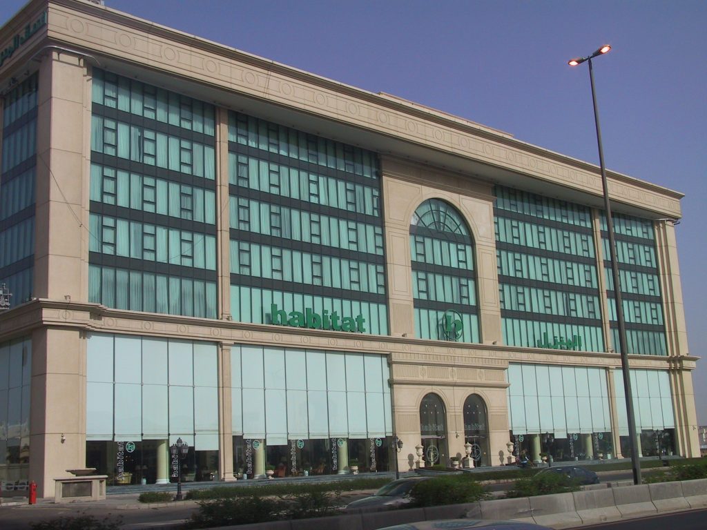 فندق هابيتات شوروم