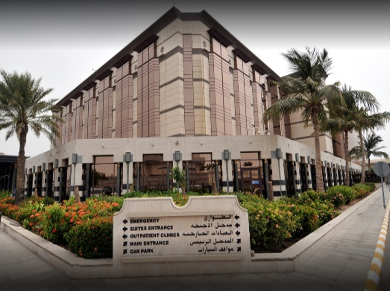 King Faisal Specialist Hospital & Research Center