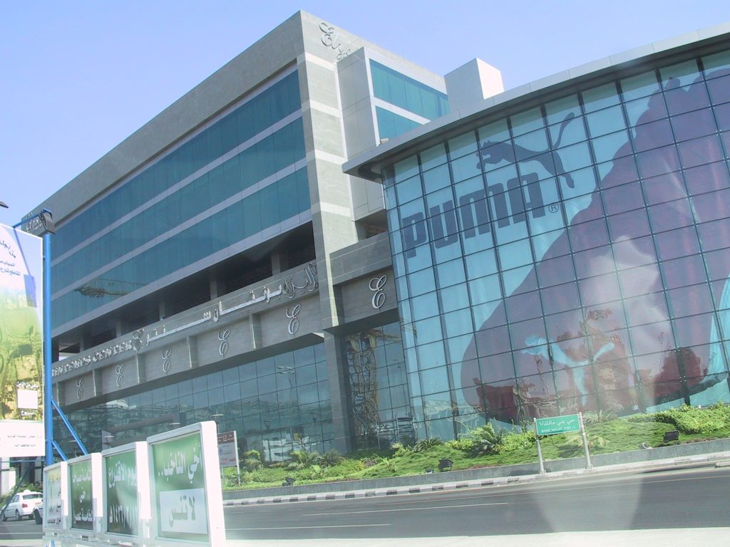 مركز الشرق الأوسط (Printemp)