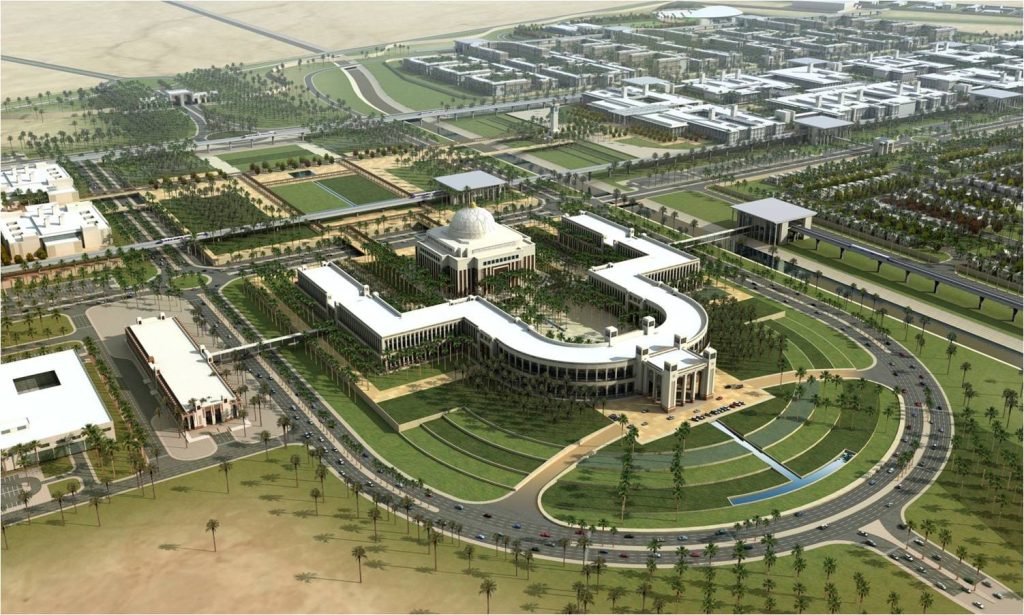 Princess Nourah bint Abdulrahman University (PNU)